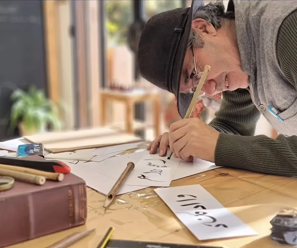 Calligraphy Workshop